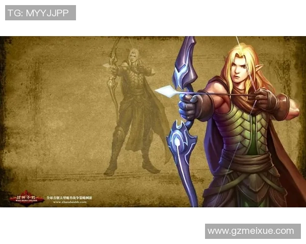 深入解析DOTA2战术BLG的进攻体系与团队协作策略探讨