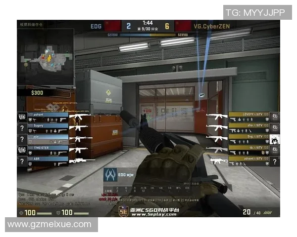 S15电竞CSGO战术解析EDG防反体系的核心策略与实战应用
