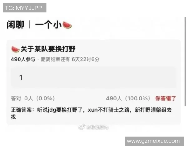 探索赵伟的和平精英之路与s15电竞的深度对话与人生感悟