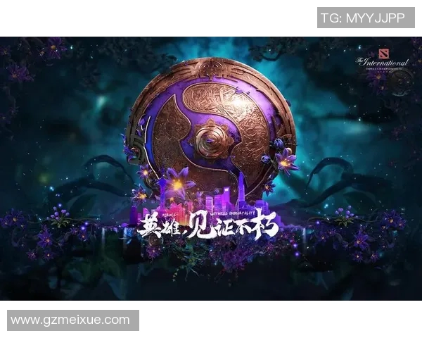 DOTA2专题深度解析WE战队在S15LOL赛季中的快速崛起与战术演变