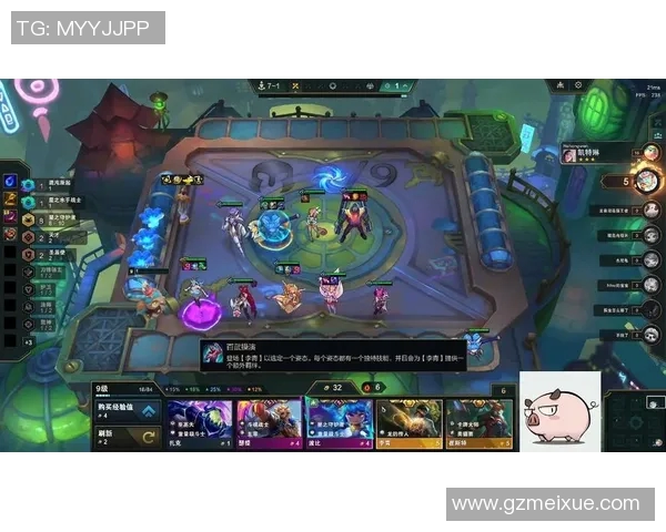 李娜揭秘DOTA2技巧与S15赛季LOL经验分享助你提升游戏水平 李娜揭秘DOTA2技巧与S15赛季LOL经验分享助你提升游戏水平