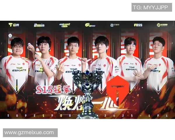 赛后分析TES与BLG对决的精彩瞬间与S15电竞比分解读 赛后分析TES与BLG对决的精彩瞬间与S15电竞比分解读