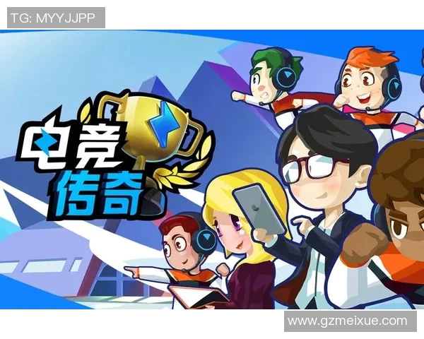 电竞新闻电竞传奇周静专访回顾CSGO辉煌历程与未来展望 电竞新闻电竞传奇周静专访回顾CSGO辉煌历程与未来展望